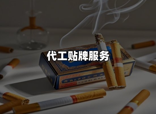 专业优势
